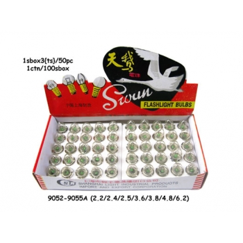 Flashlight bulbs 2.2V